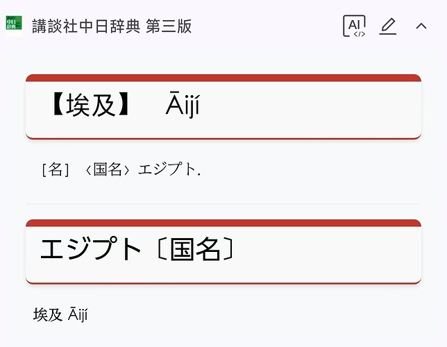 e0231579b785f4c485608da264a6817