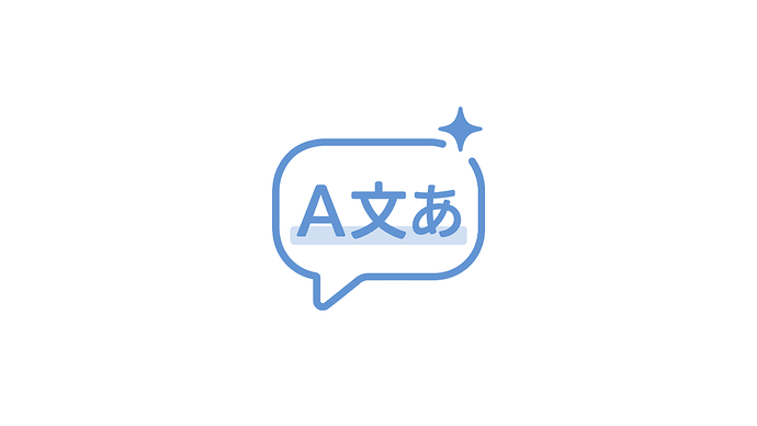 多语种生词高亮助手