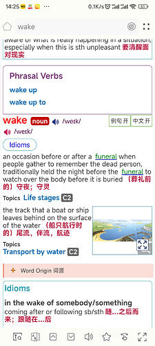Screenshot_2024-03-04-14-25-43-783_cn.jimex.dict