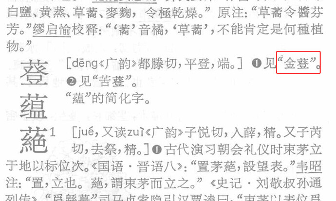 QQ_1747112281311