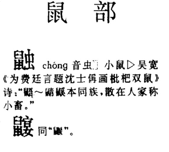 zihai