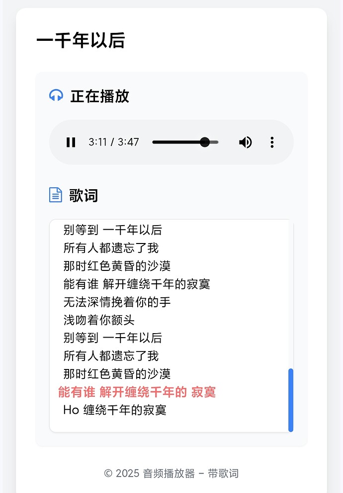 Screenshot_2026-03-12-19-25-53-398_cn.jimex.dict-edit