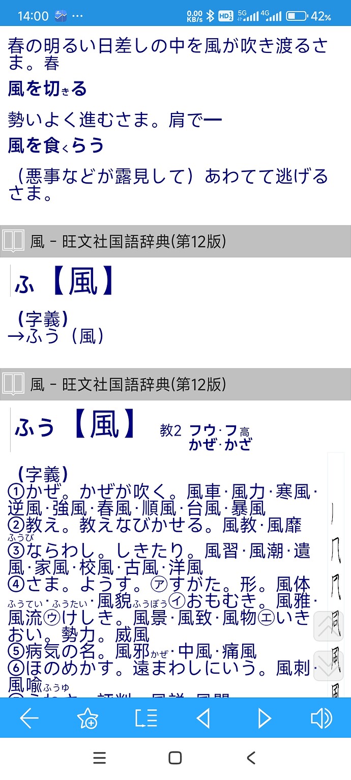 edd4e4378dba40249411719ec11ad50b