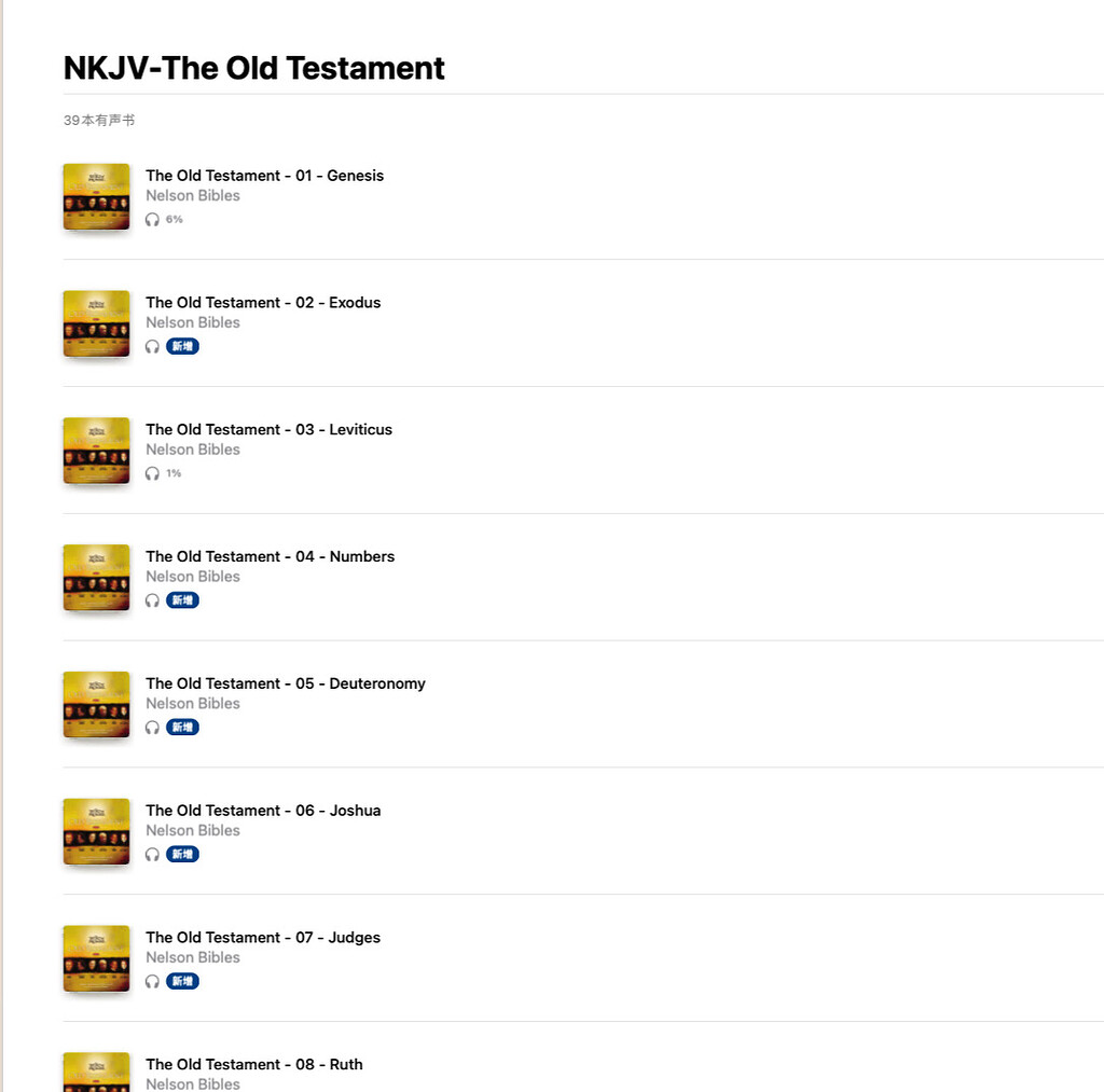 Njkv 4 11 pdf freemdict forum