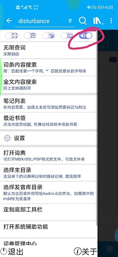 Screenshot_20240630_182105