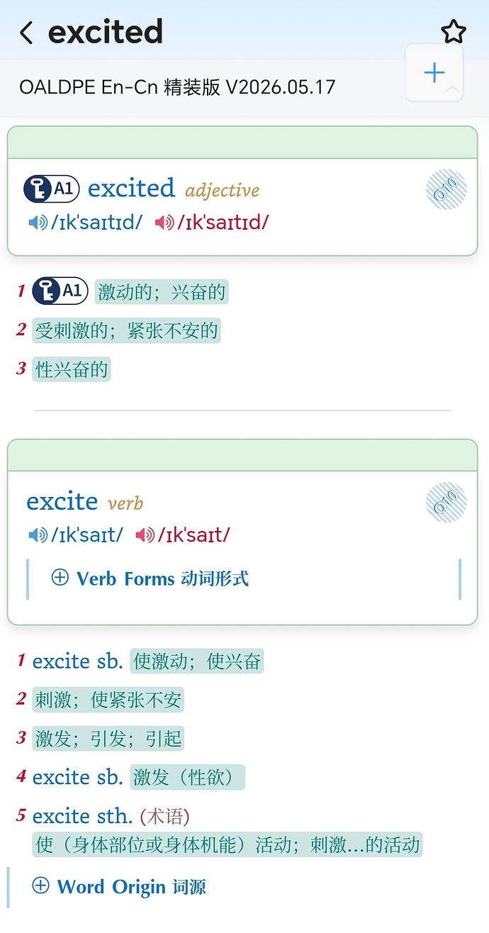 Screenshot20260518202125comeusofteudicHtmlViewActivity