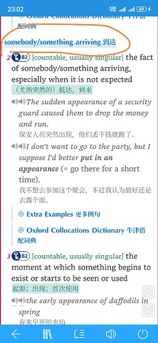 Screenshot_20250518_230204