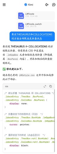 Screenshot_2025_0710_081040