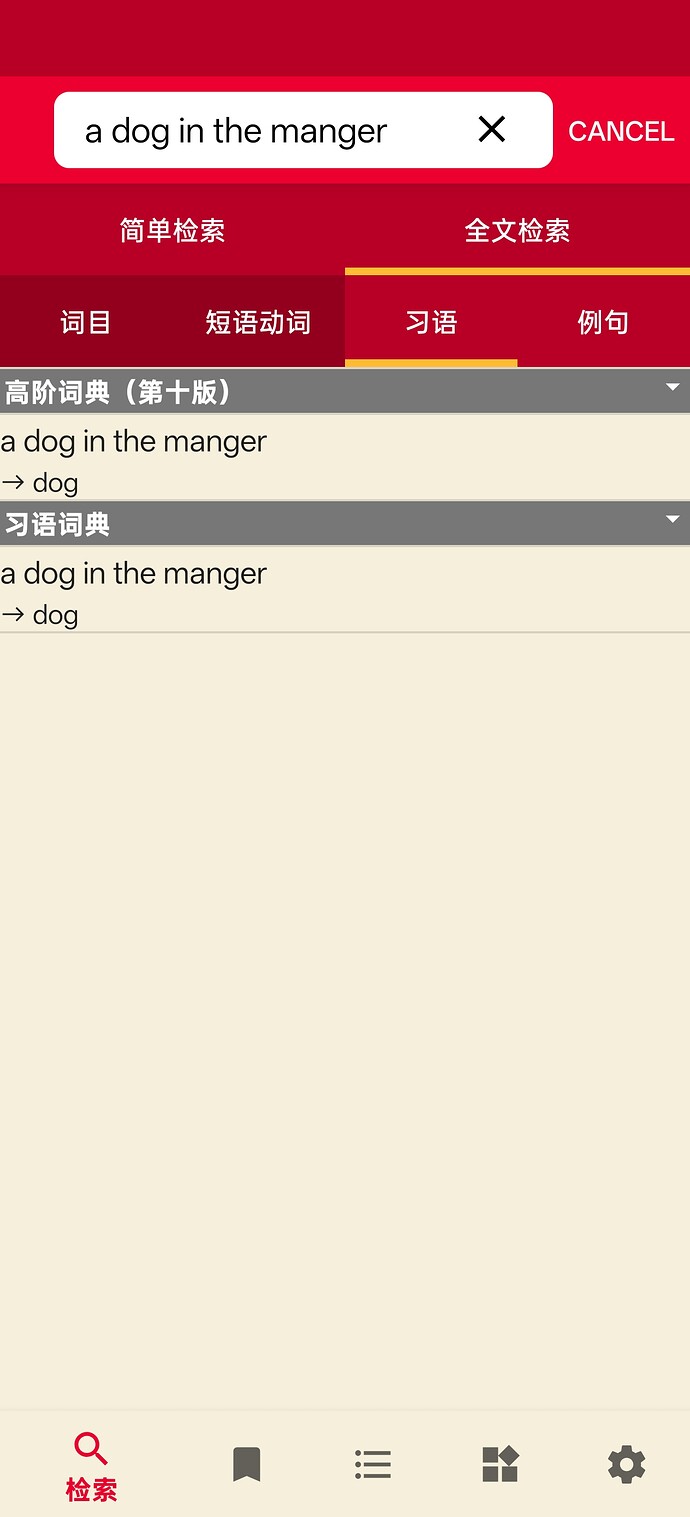Screenshot2026-05-08-10-54-40-0548eafa3e9de8cae68d0f2e8b75e906e6
