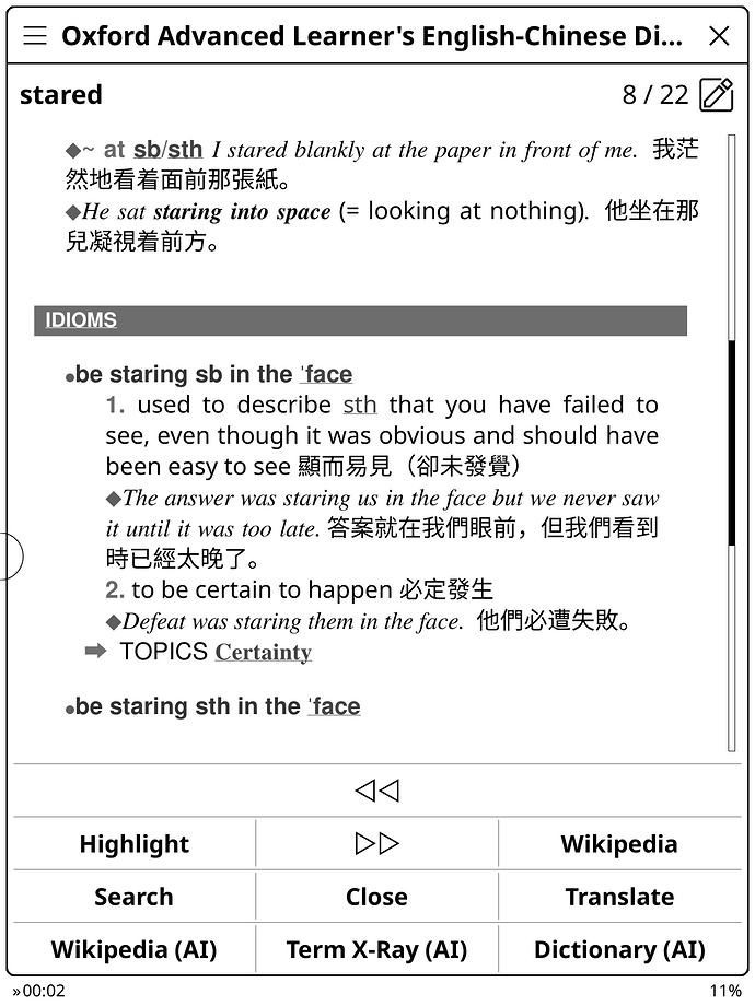 Screenshot_20260921-144820