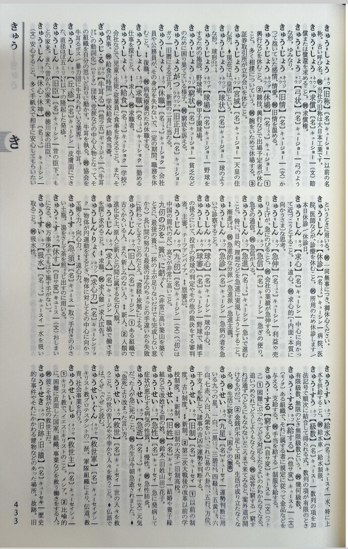 Screenshot_2026-03-17-16-02-52-685_com.tencent.mm-edit