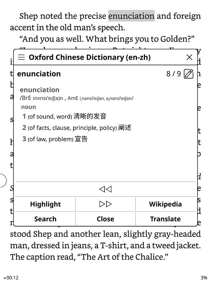Screenshot_20260915-105410
