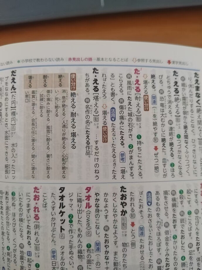 微信图片_20260405181135_14_81