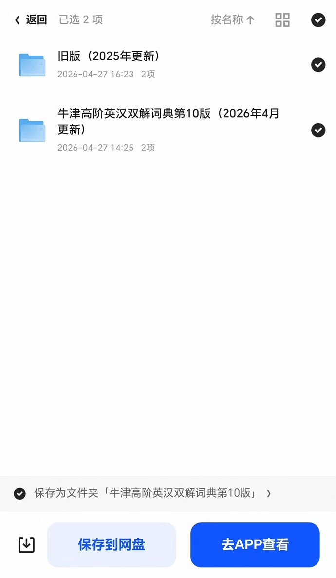 74e7541be0e301c611ed144baed06ebc
