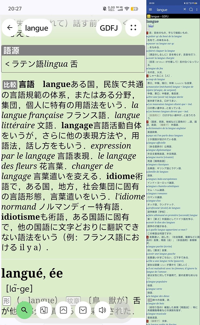 ImageMerge_LongImage_20261006_203113013
