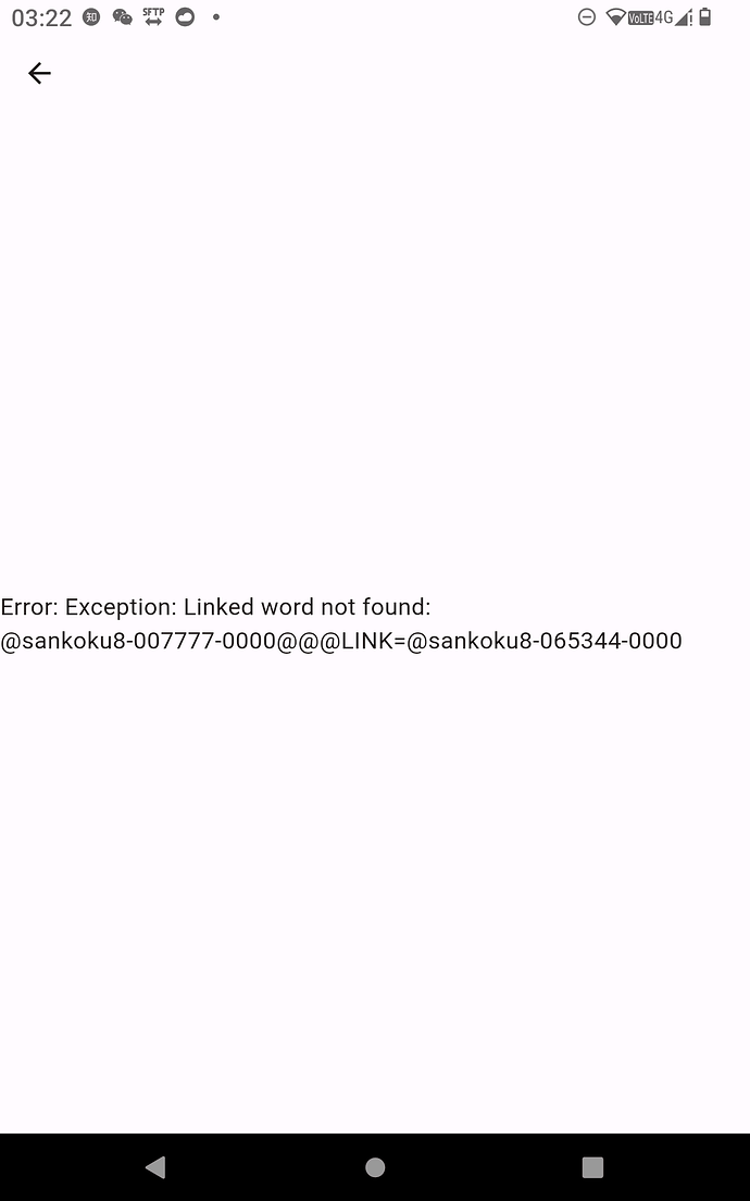 Screenshot_20260903-032252