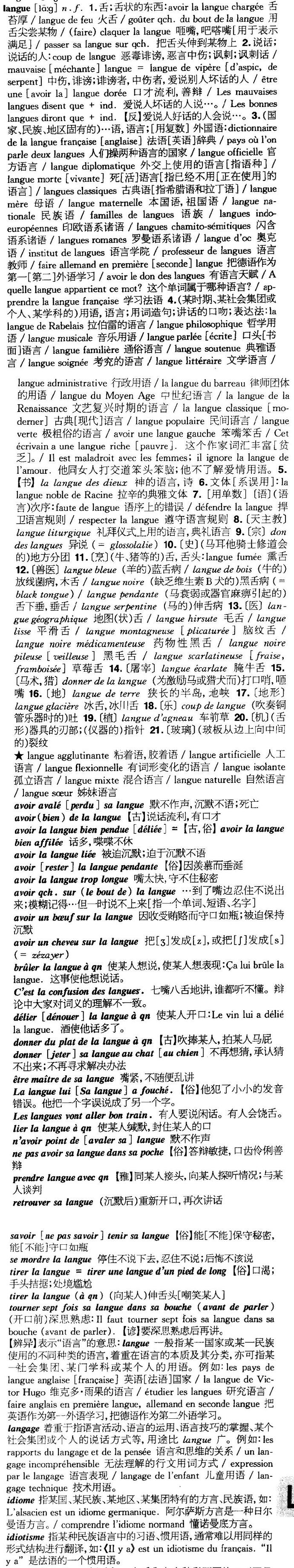 ImageMerge_LongImage_20261006_204425869