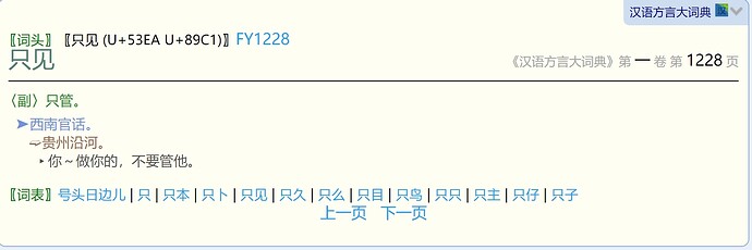 图像 001