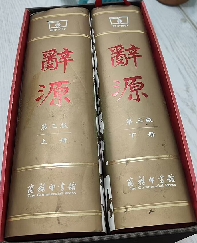 微信图片_20260126101106_136_208