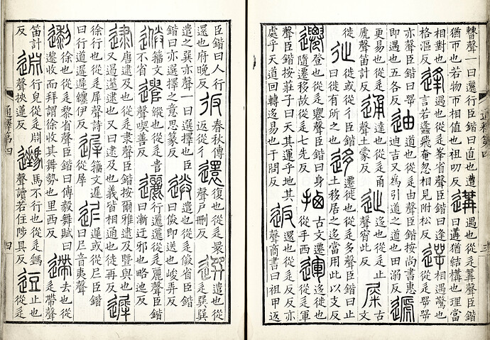 图片样张