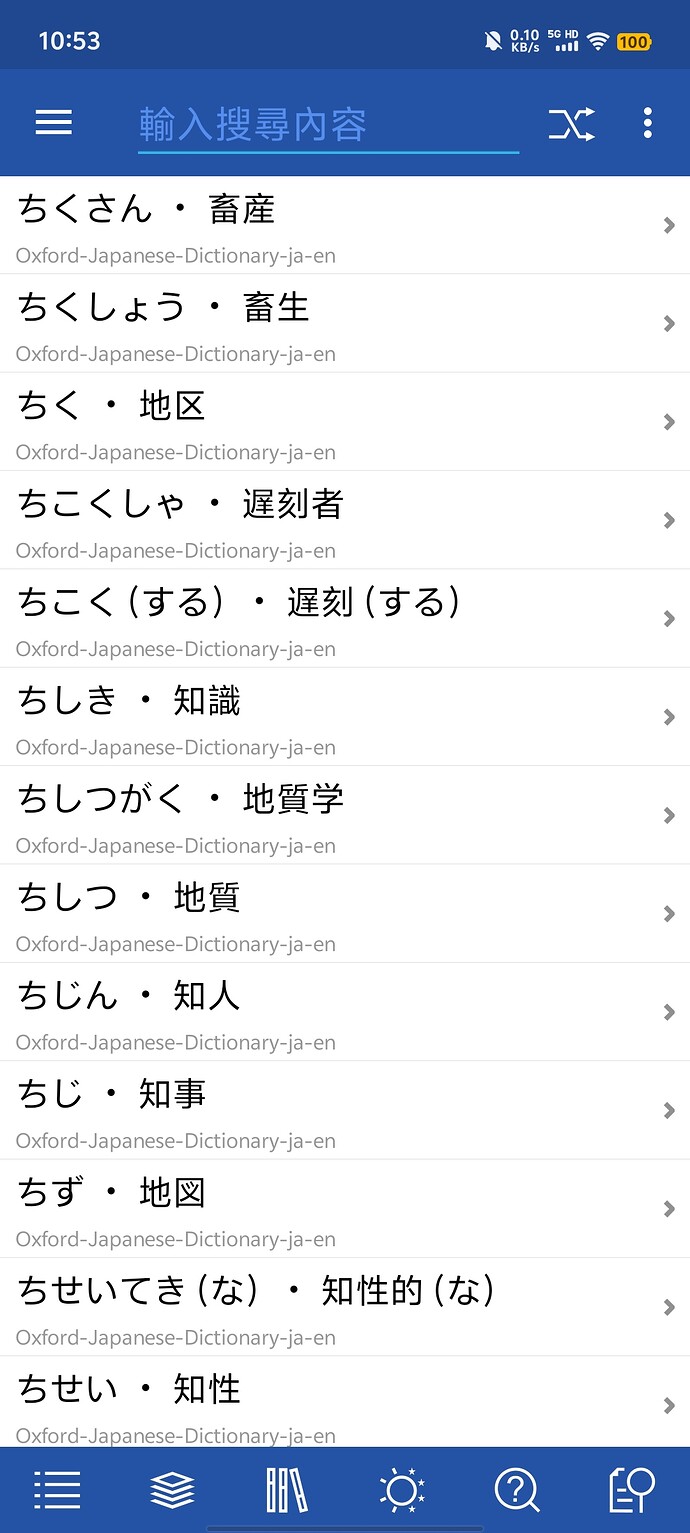 Screenshot_20260917_105341