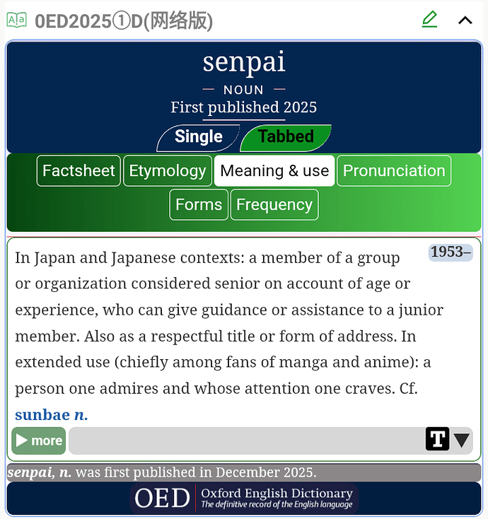 Screenshot_20260213-062943