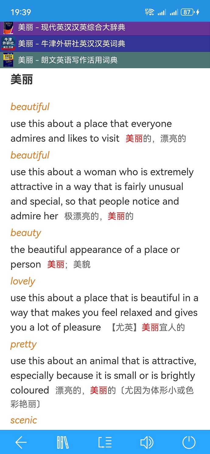 微信图片_20250917194628_61_260