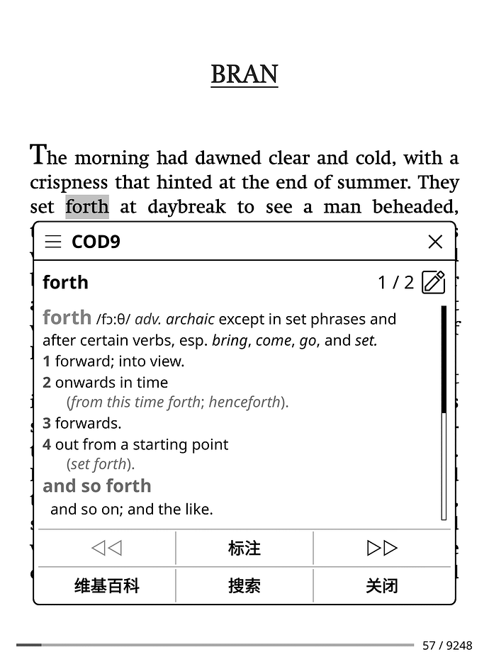 2026-07-24_23-05-08