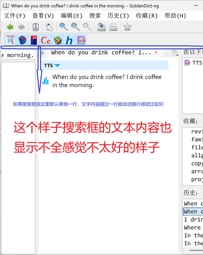 文本框的问题