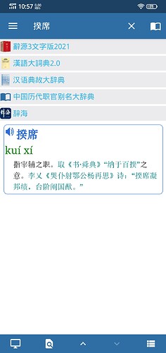 Screenshot_20221012_225728