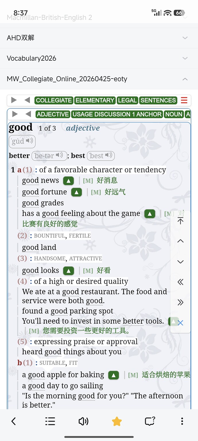 Screenshot2026-06-06-20-37-26-712com.eusoft.eudic