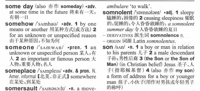 someday