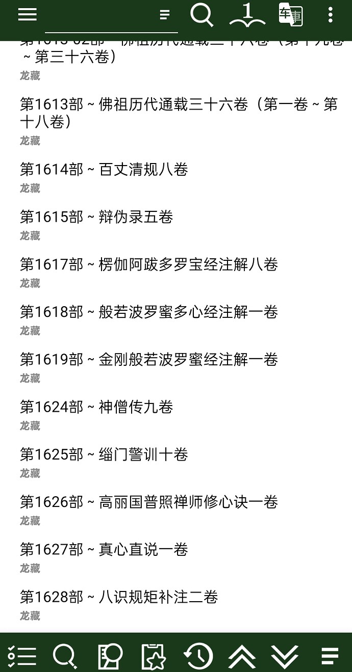 Screenshot_2025-10-30-23-09-15-80_6b2487cd1ad6b12e513acbe660f70d59