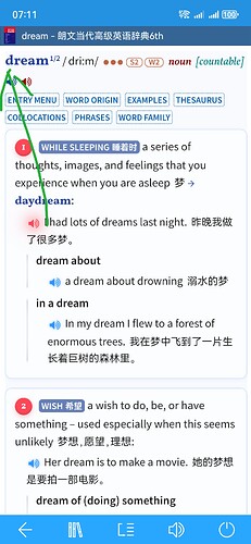 Screenshot_20250805_071142