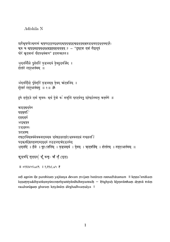 AdishilaN