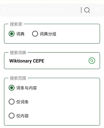 Screenshot_20240903_dt