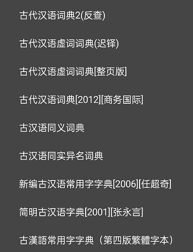 Screenshot_2025-06-10-07-49-53-25_6b2487cd1ad6b12e513acbe660f70d59