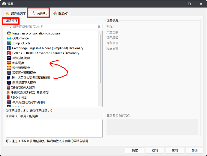 upgit_20260322_1774154912