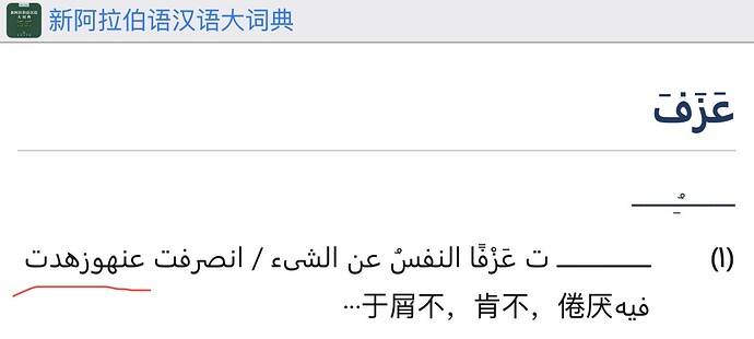 微信图片_20260922102244_22_2