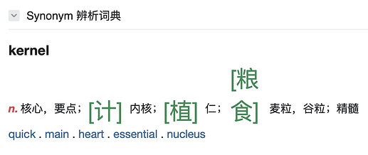 疯狂报错1