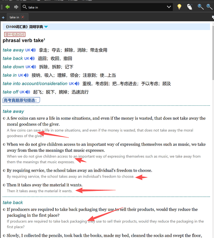 Weixin Image_2025-12-01_002932_711