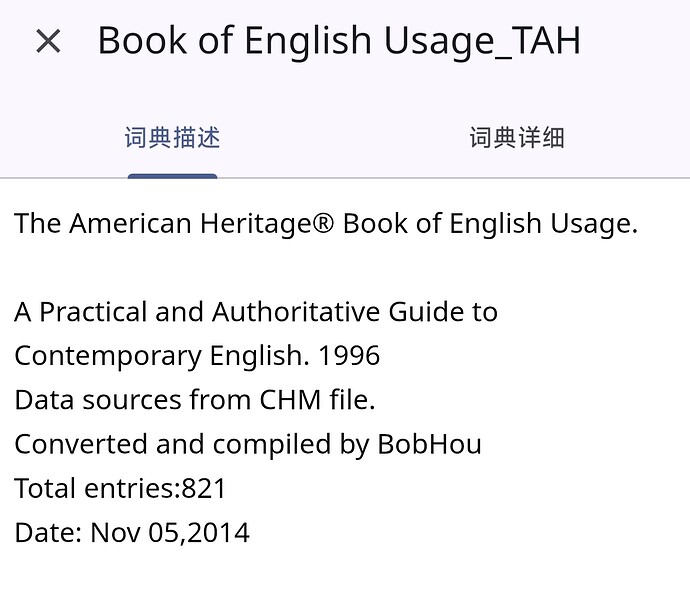 Screenshot_2026-03-13-12-24-37-429_cn.jimex.dict-edit