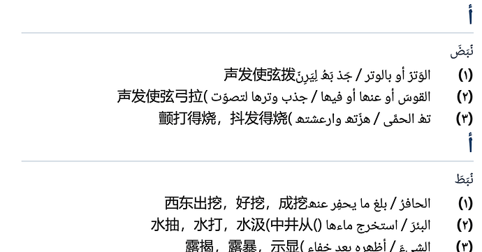 截屏2026-09-22 17.21.04