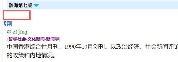 wechat_2025-10-23_201156_714