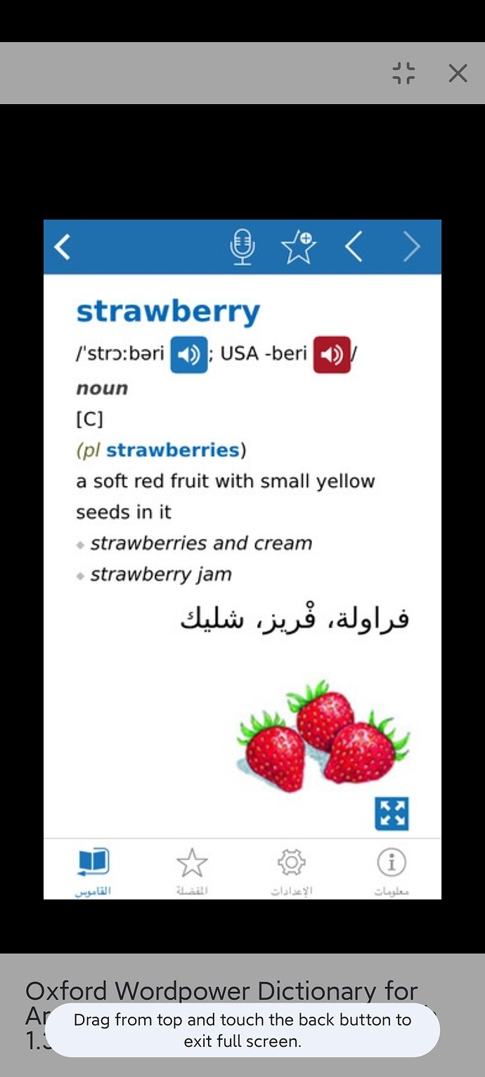 Screenshot_2026-02-19-15-27-17-189_com.brave.browser