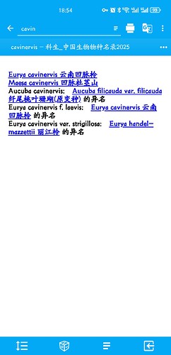 Screenshot_20250715_185430_com.knziha.plod.plaindict