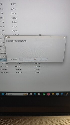 4c3da39f56652638ba1a6ab1952ba2c4