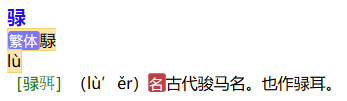 QQ截图202105281033