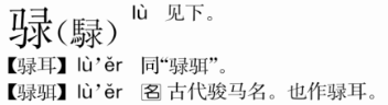 QQ截图202105281036