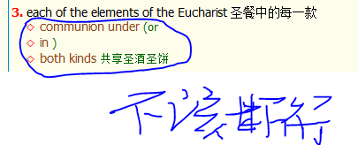 bug1_4数字